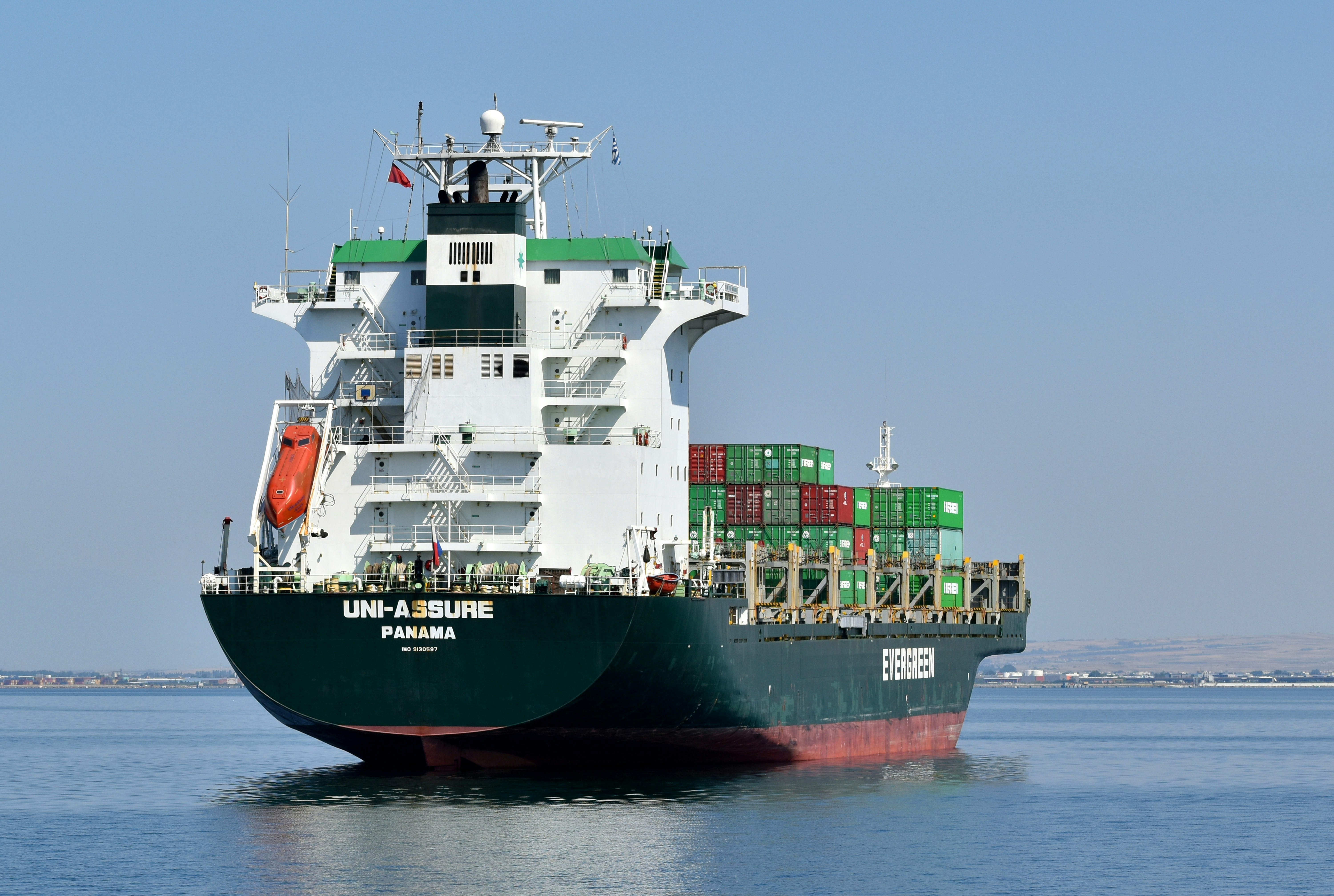 Domestic Shipping